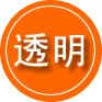 图木舒克救援费用合理