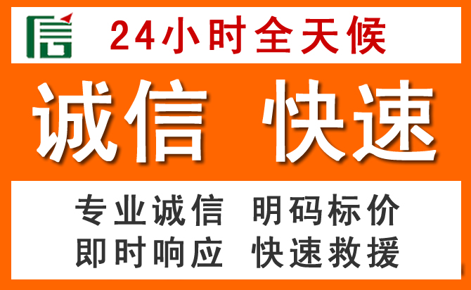 如何制定合理价格策略缓解图木舒克道路救援售后压力